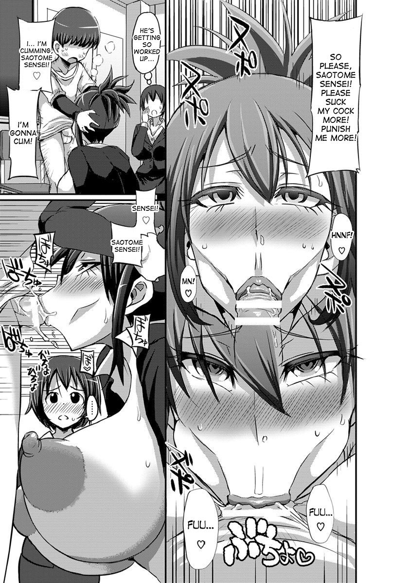 Yasashii Tachibana Sensei to Ayashii Saotome Sensei | The Gentle Tachibana Sensei and The Bewitching Saotome Sensei page 7 full