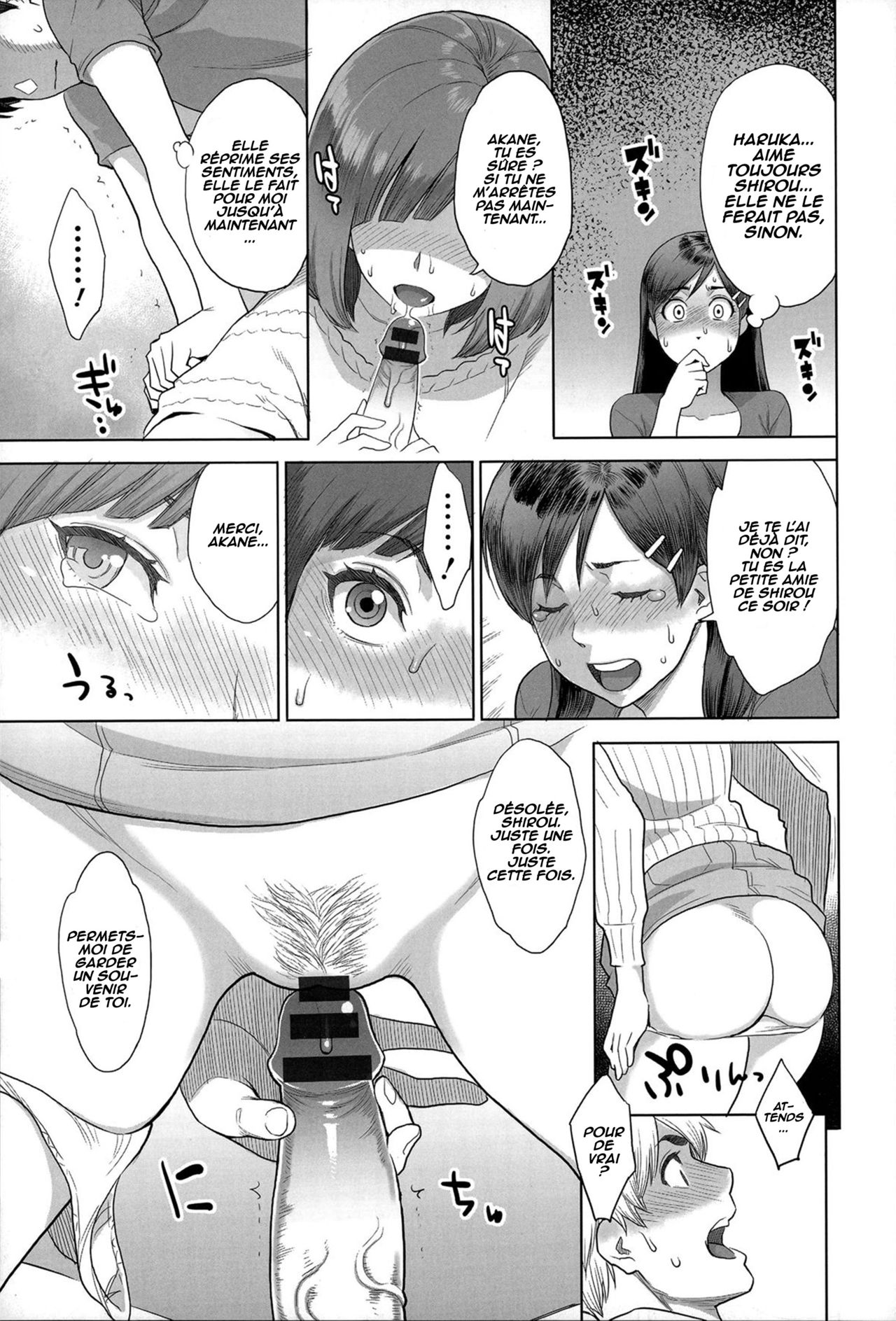 Happy Birthday Rental Kareshi | Happy Birthday Rental Boyfriend page 7 full