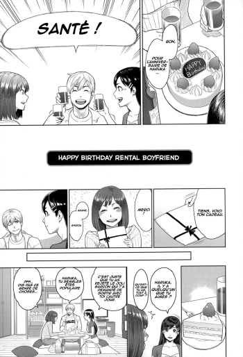 Happy Birthday Rental Kareshi | Happy Birthday Rental Boyfriend cover