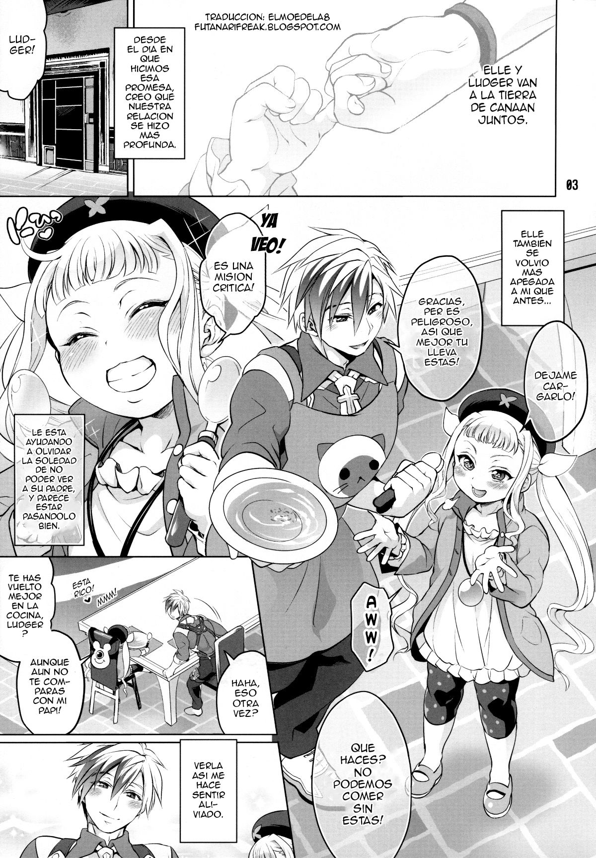 Futanari Elle to Ludger no Aibou Soup page 2 full