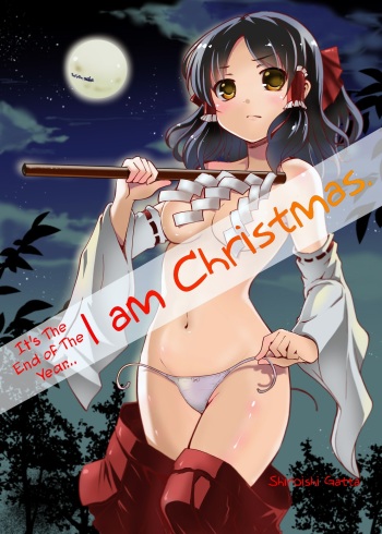 Mou Nenmatsu... Watashi wa Christmas. | It's The End of The Year... I am Christmas. cover