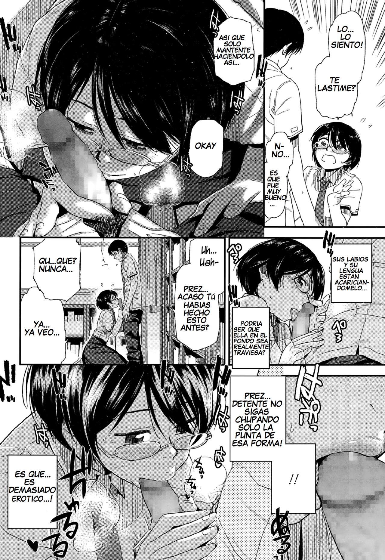 Asobi no Jikan page 6 full