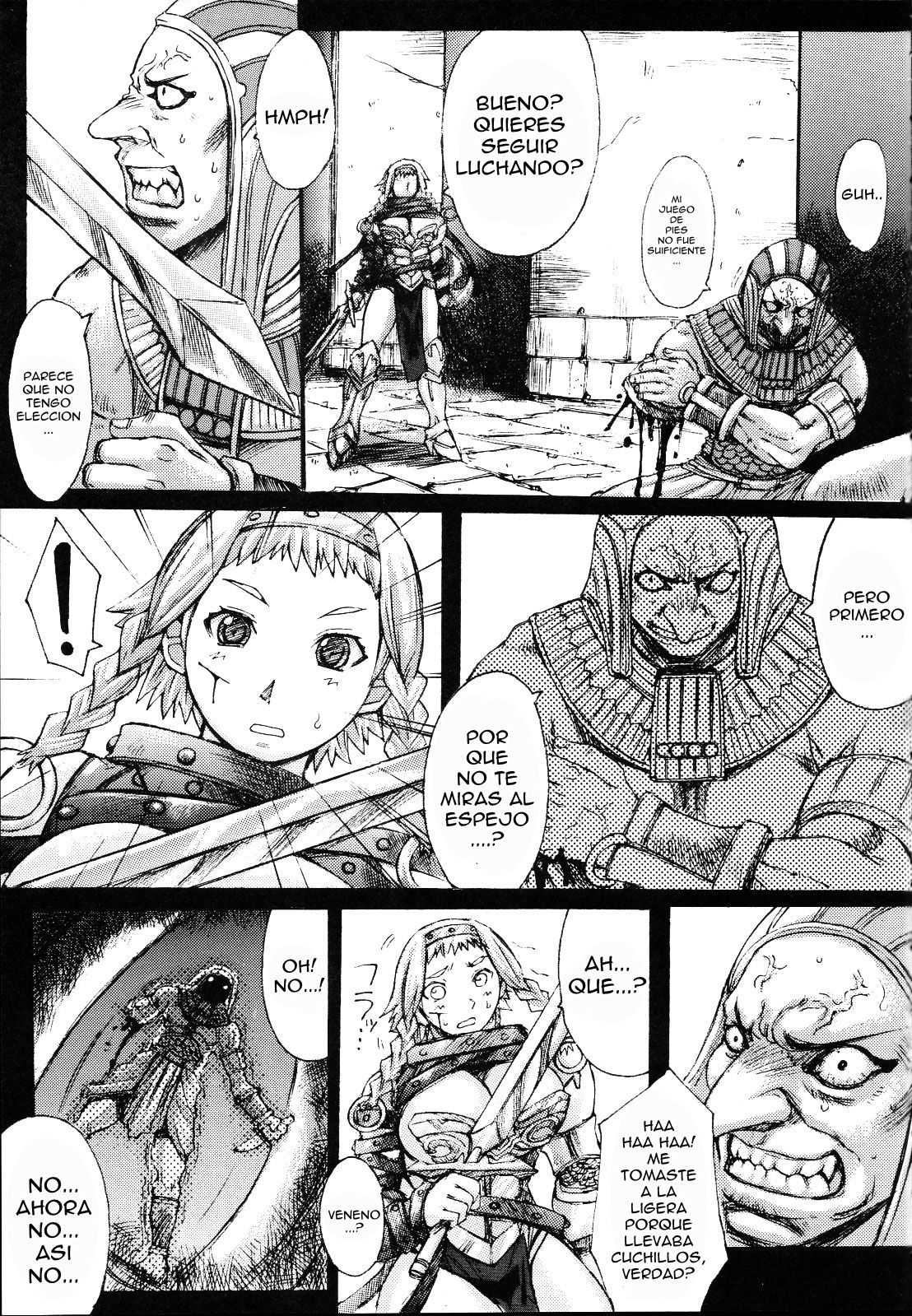 Exotic Shoukougun - Exotic Syndrome page 4 full