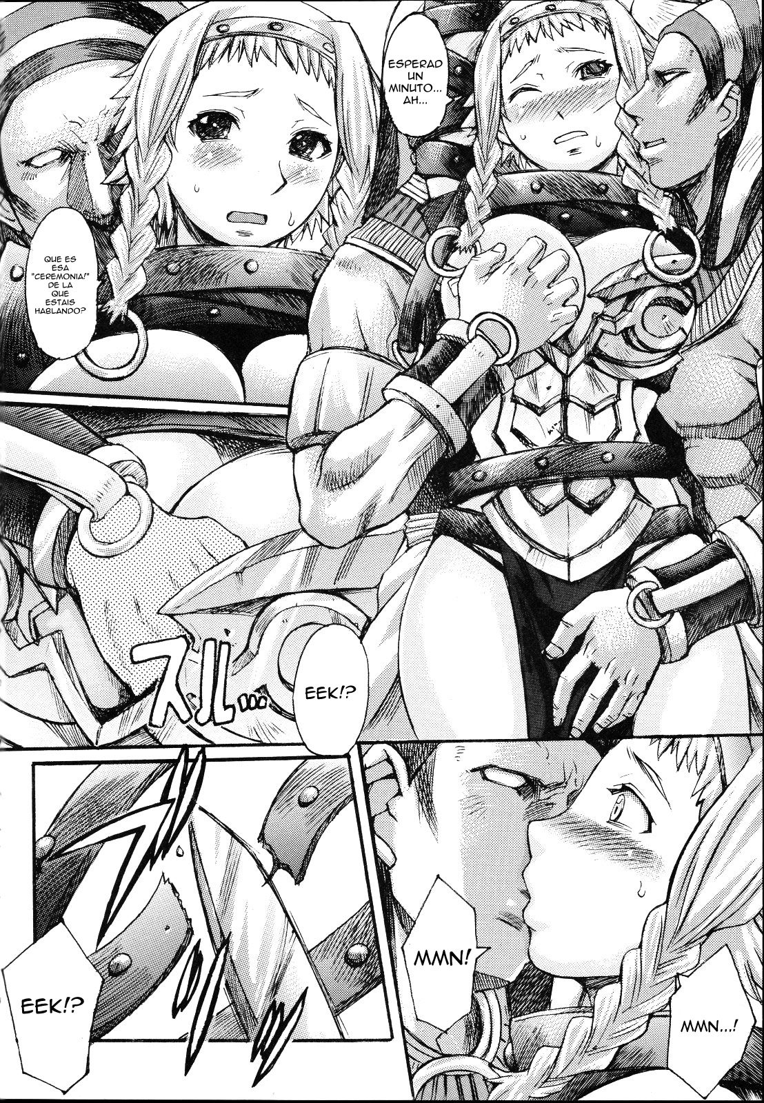Exotic Shoukougun - Exotic Syndrome page 7 full