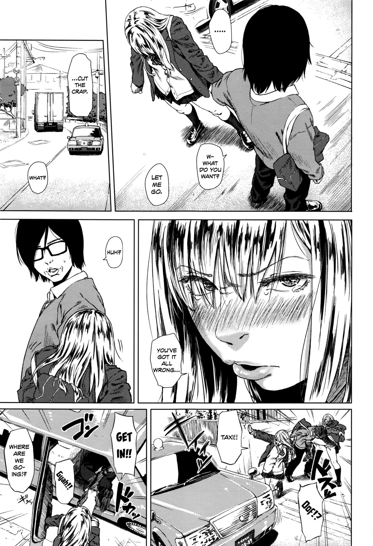 Minikui Bitch na Ko | The Unattractive, Slutty Girl page 3 full