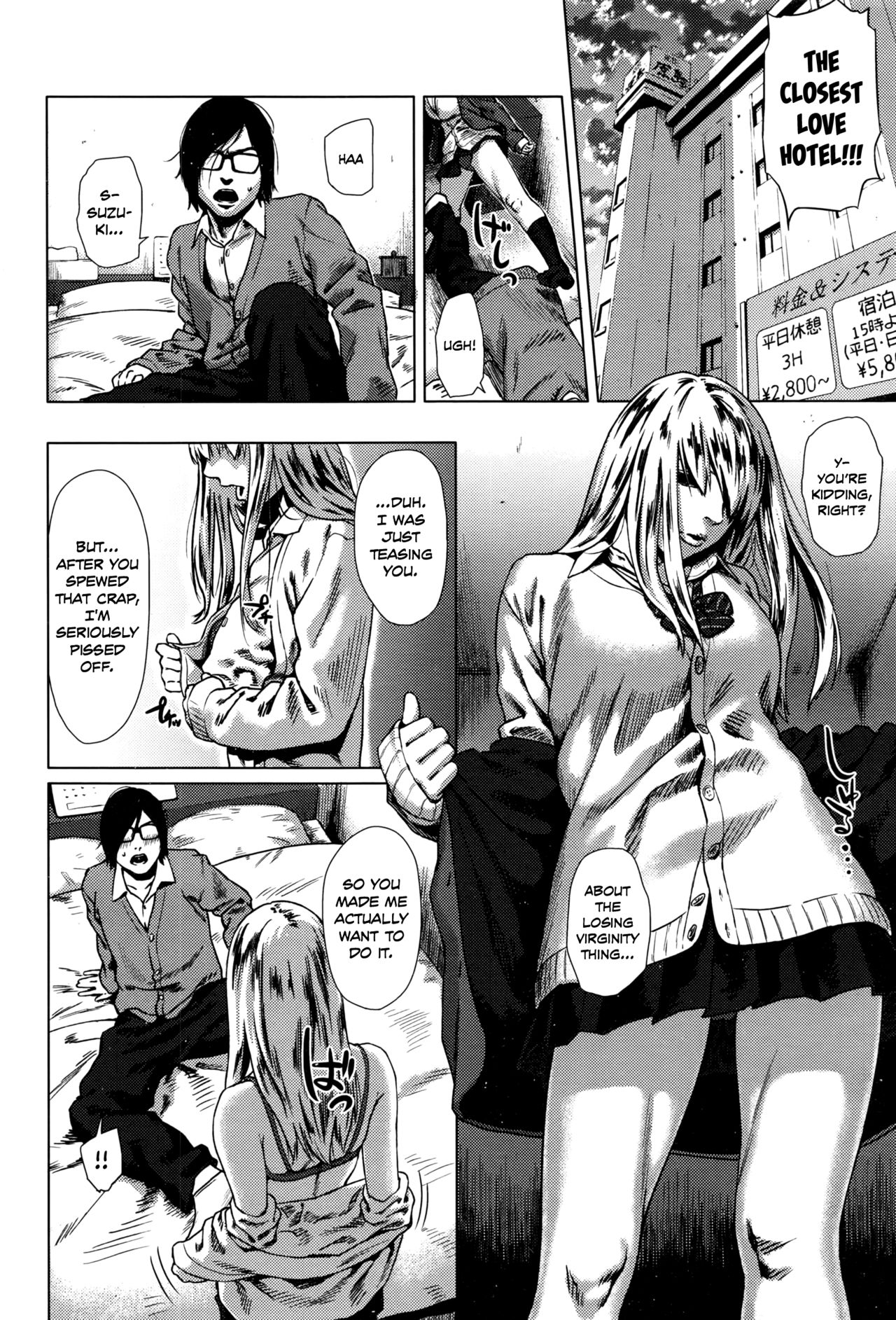 Minikui Bitch na Ko | The Unattractive, Slutty Girl page 4 full