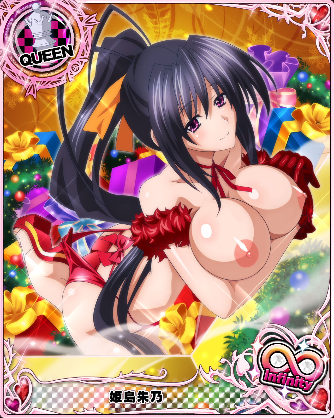 Kintamagt's Highschool DxD Oppai Gallery（61〜80） page 8 full