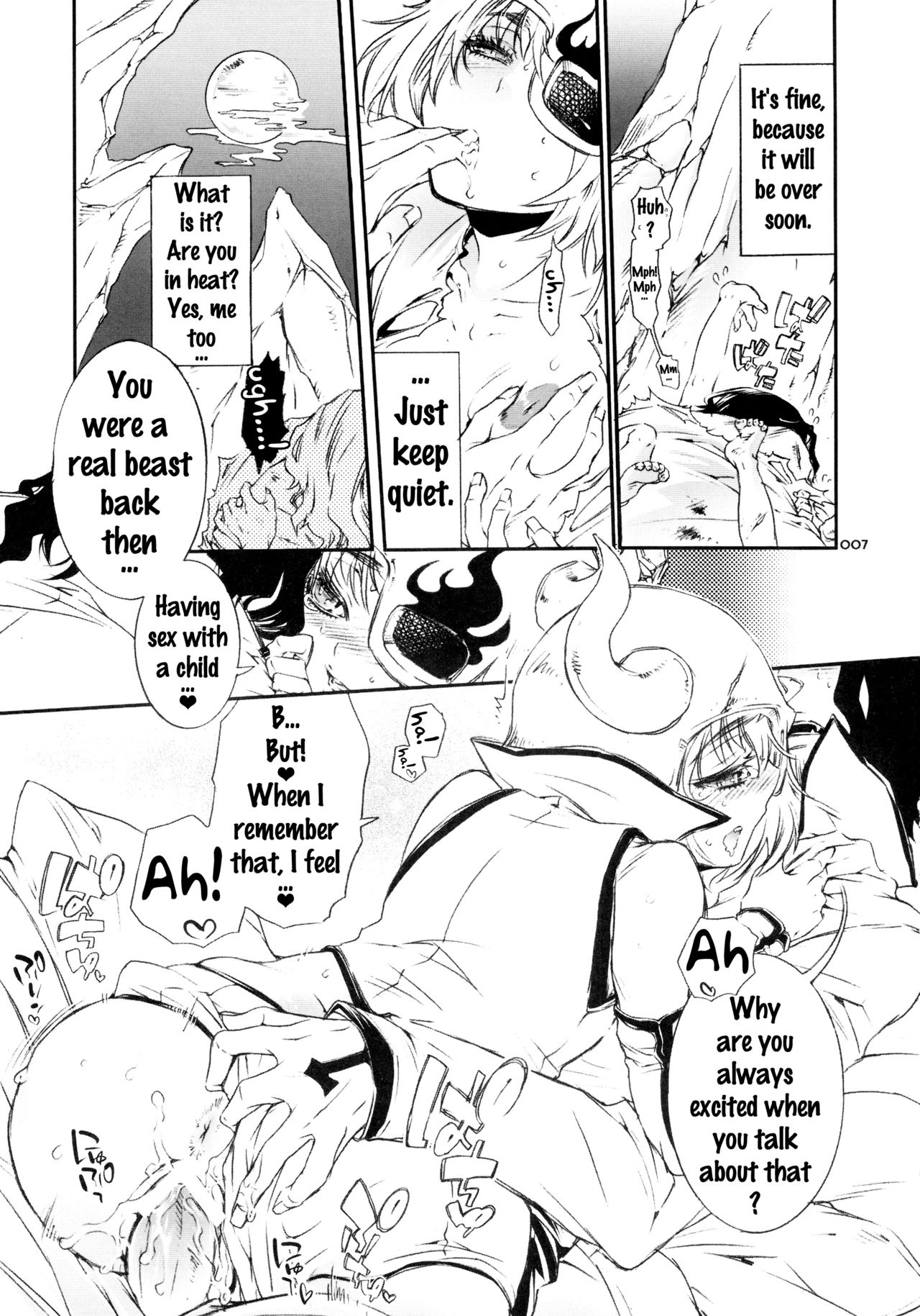 Baby glamouros page 6 full