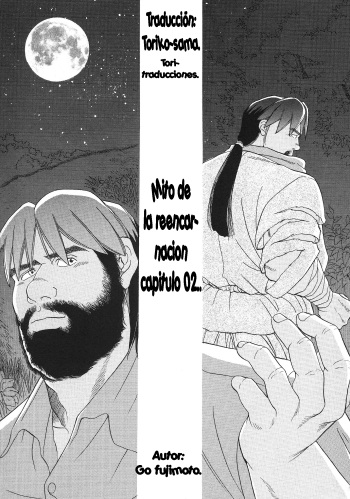 Mito de la reencarnación capitulo 02 cover
