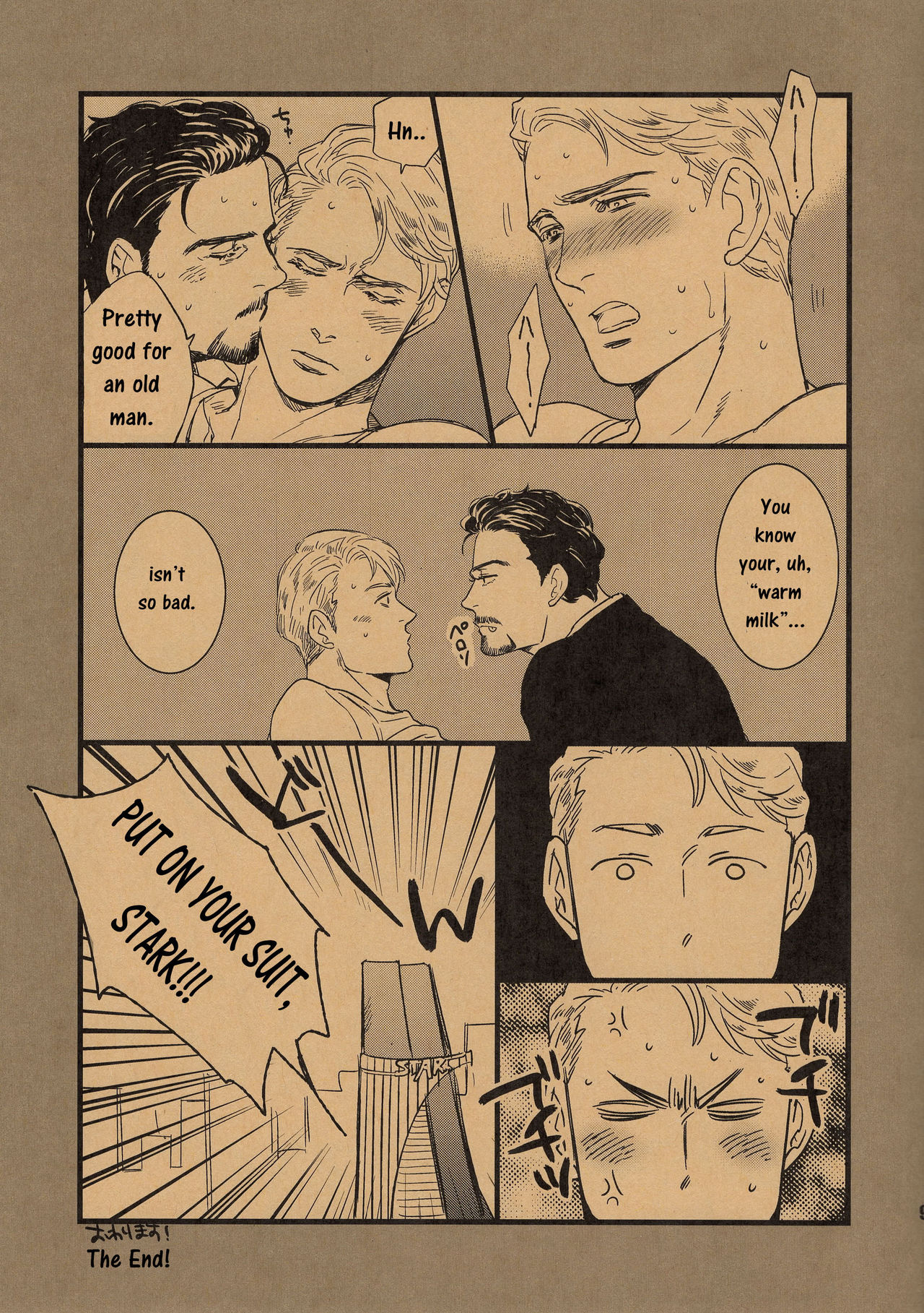 Minus no Nijou page 10 full