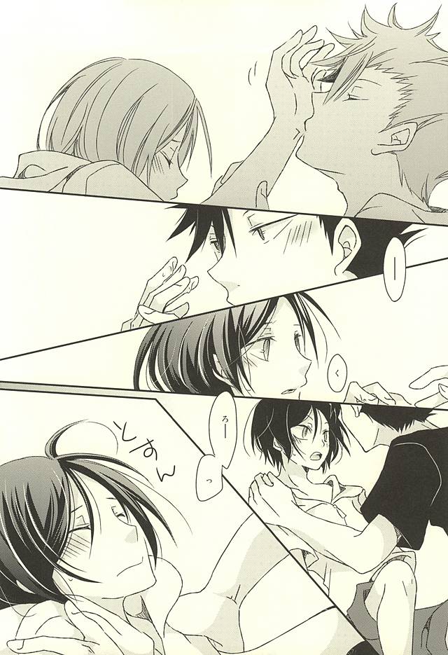 Will be page 9 full