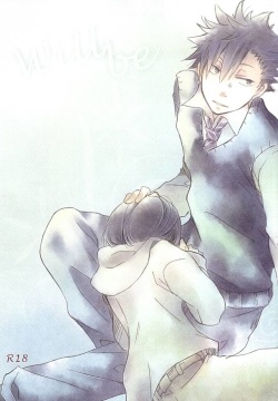 Will be