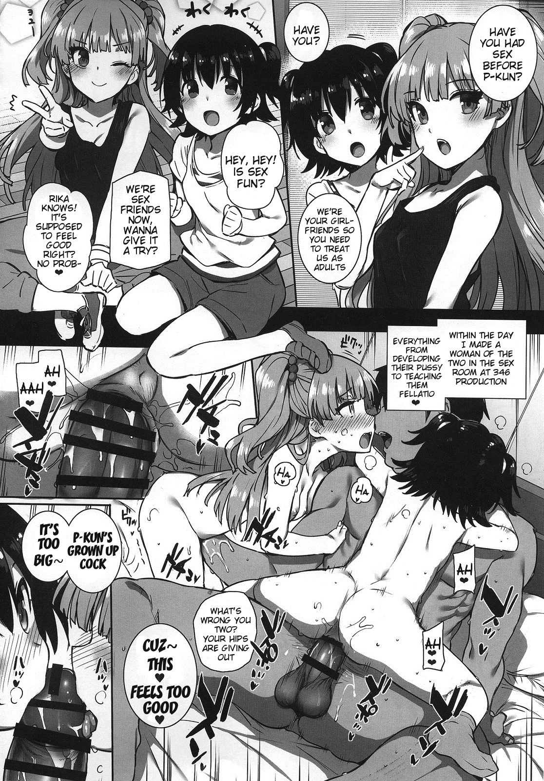 SEX❤HAREM page 5 full