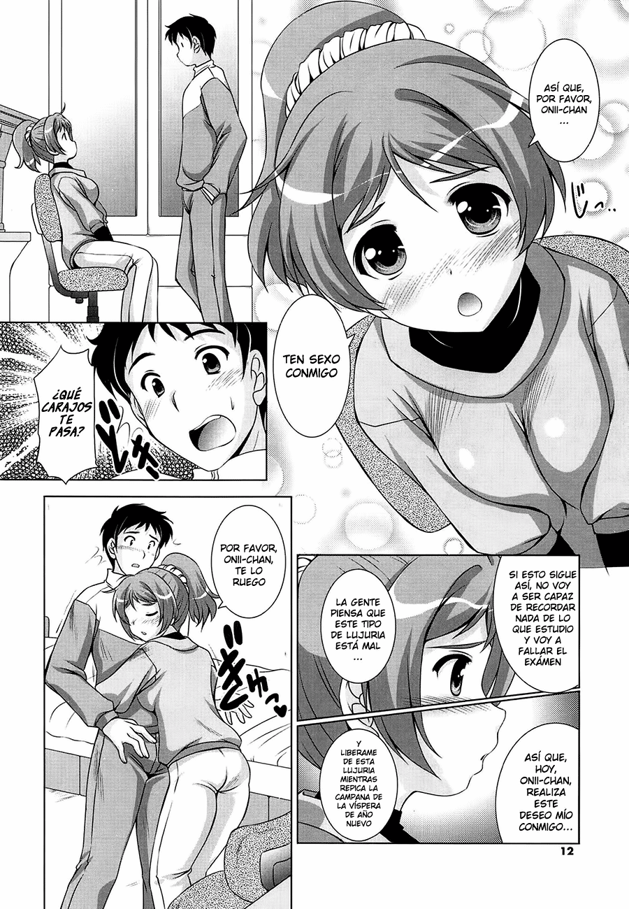 Toshishitakko! Celebration Ch. 1-10 page 4 full