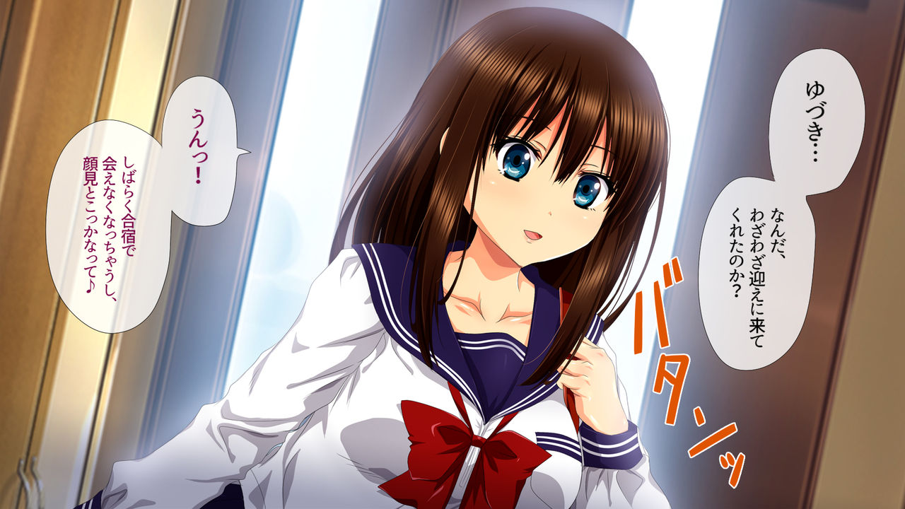 YariCir ni Maketa Bukatsu Shoujo page 6 full