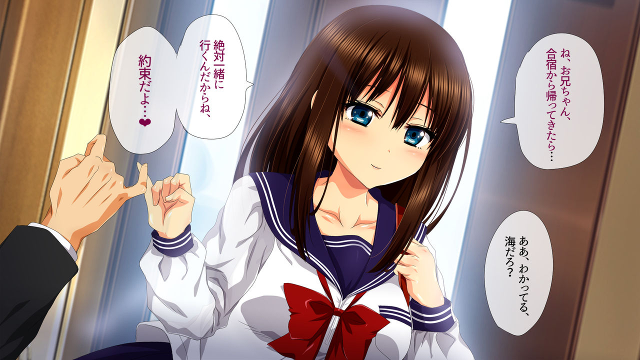YariCir ni Maketa Bukatsu Shoujo page 9 full