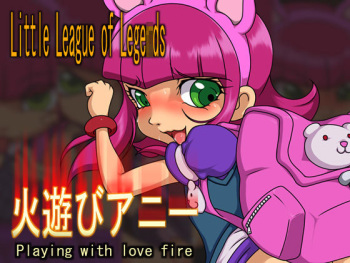 Little League of Legends - Hiasobi Annie cover