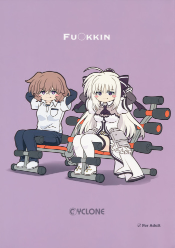 FU○KKIN cover