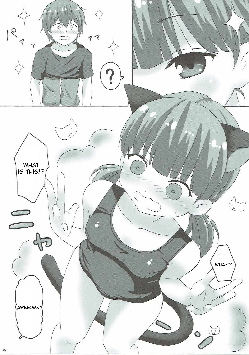 Ice Friend  03 page 6 full