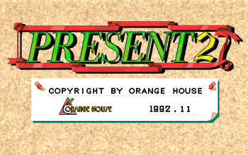 Present 2 cover