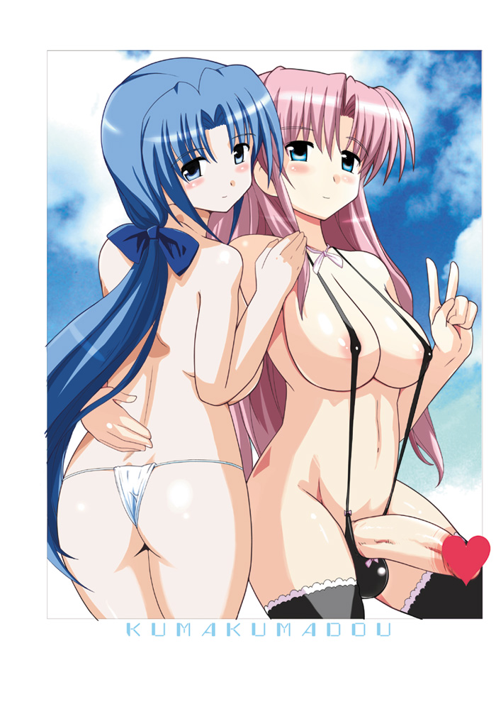 - Artist - Kumashiro page 4 full