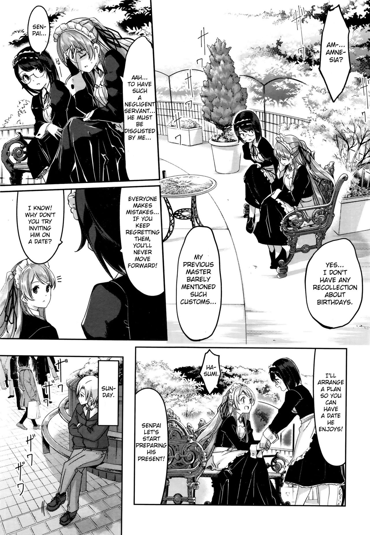 Reika wa Karei na Boku no Maid Ch. 4-5 page 3 full