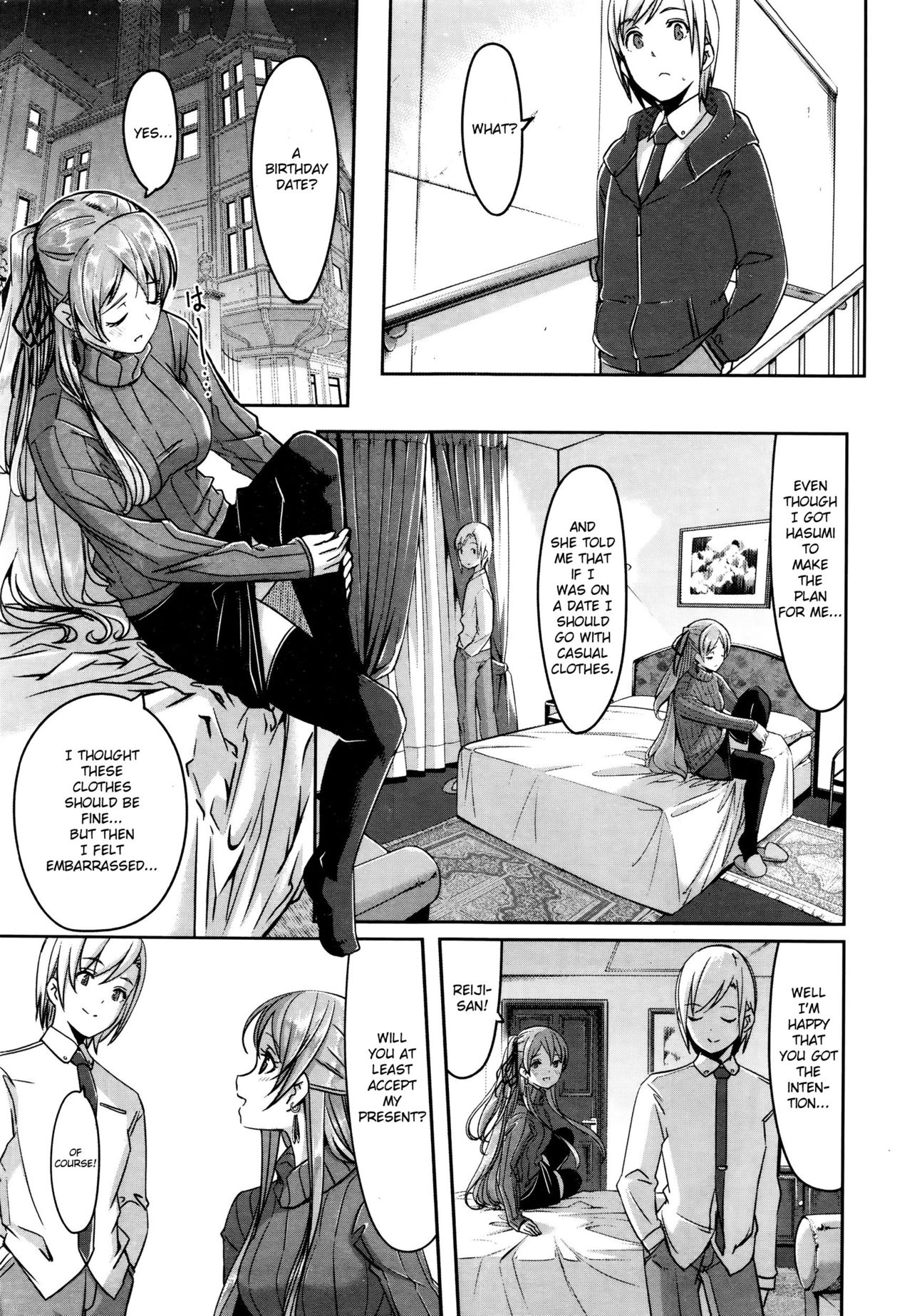 Reika wa Karei na Boku no Maid Ch. 4-5 page 5 full