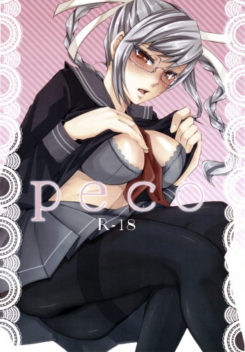 peko cover