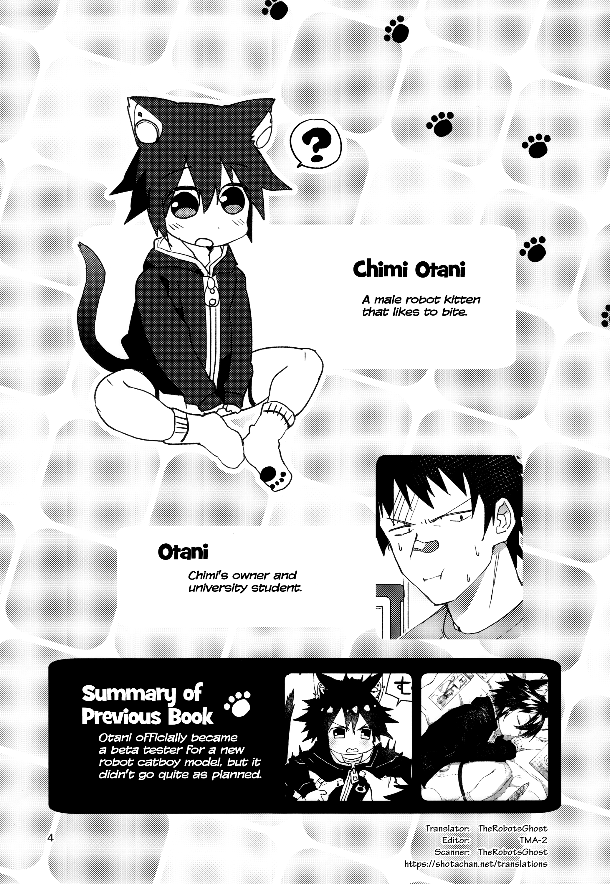 Roboneko ofuro mo issho page 3 full