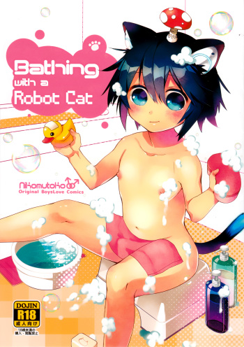 Roboneko ofuro mo issho cover