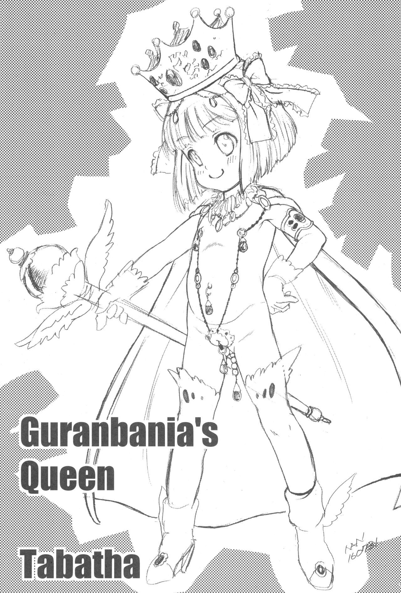 Tabitha-chan ga Yoyaku o Kaishi Shimashita! page 5 full