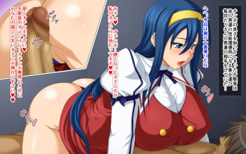 Untitled Chikane Himemiya mini CG set cover