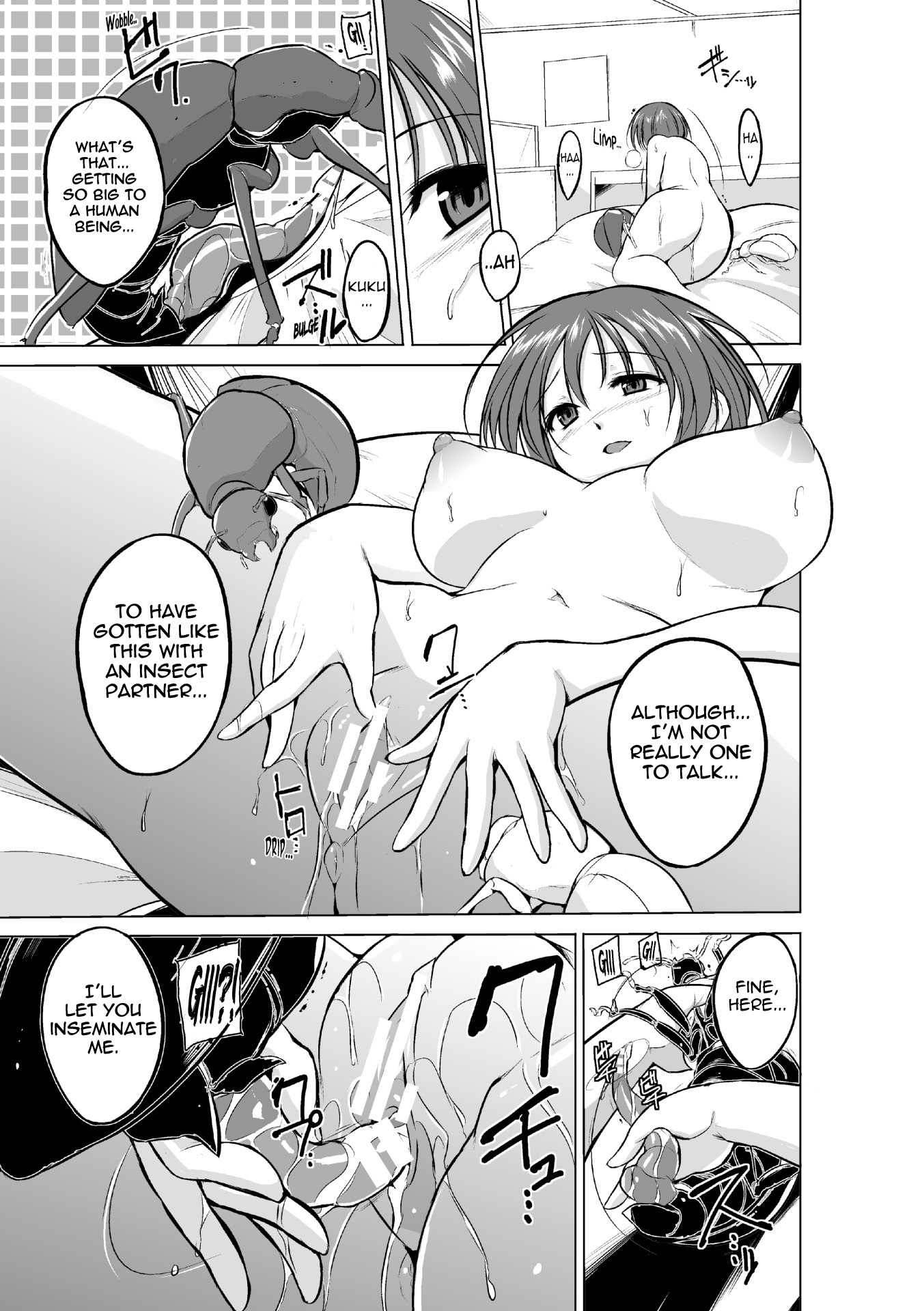 Mushi Yuugi Ch. 3 page 9 full