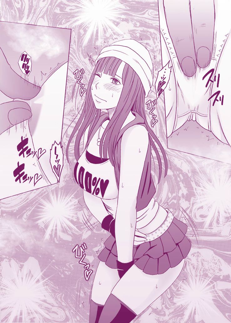 Idol Kyousei Sousa -Gaiden- CG page 6 full