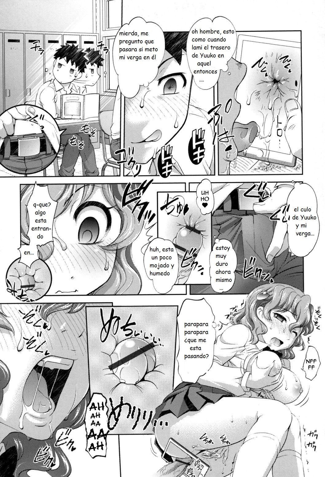 Anal Kaihatsu Appli Ch. 1 page 9 full