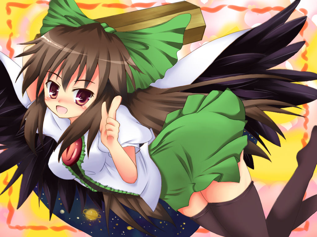 Artist - Toya Hayato page 4 full