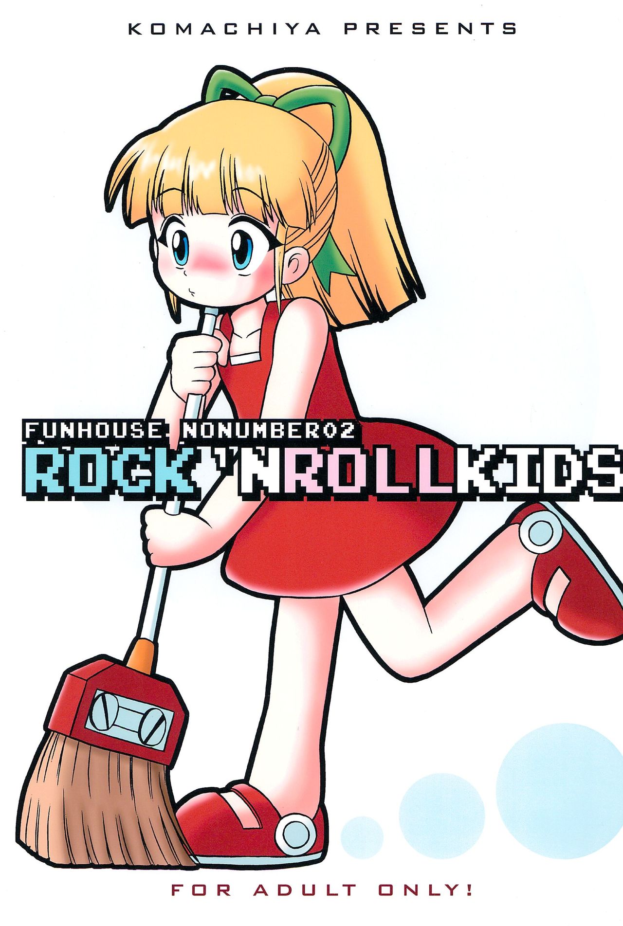 ROCK'NROLLKIDS page 1 full