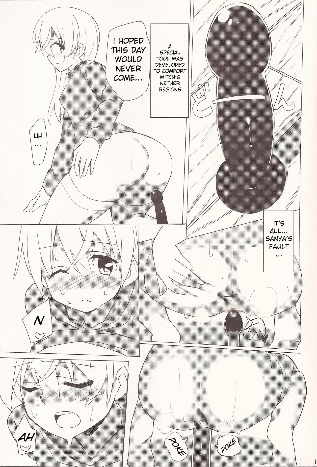 The only lonely SANYANIST page 10 full