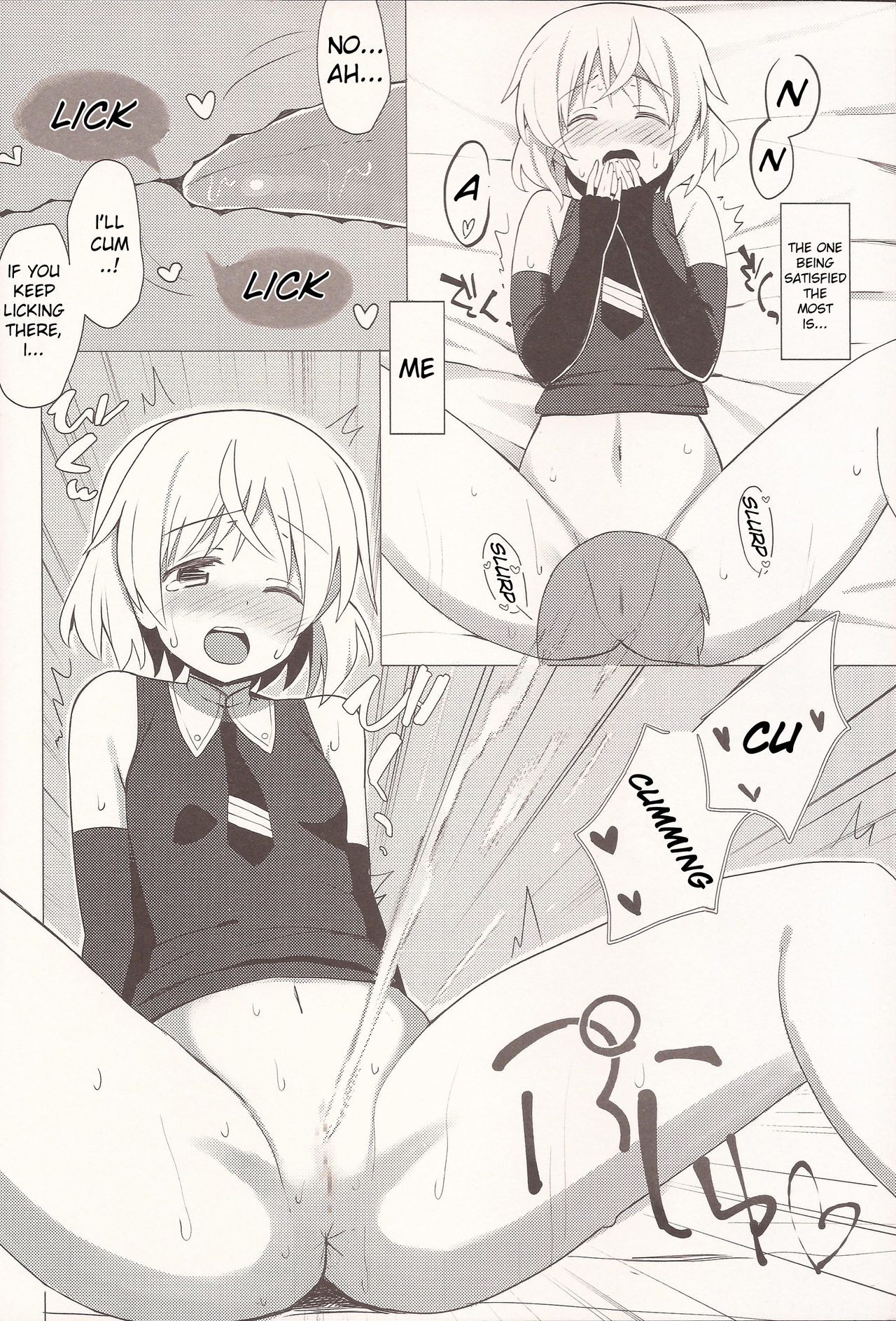 The only lonely SANYANIST page 7 full