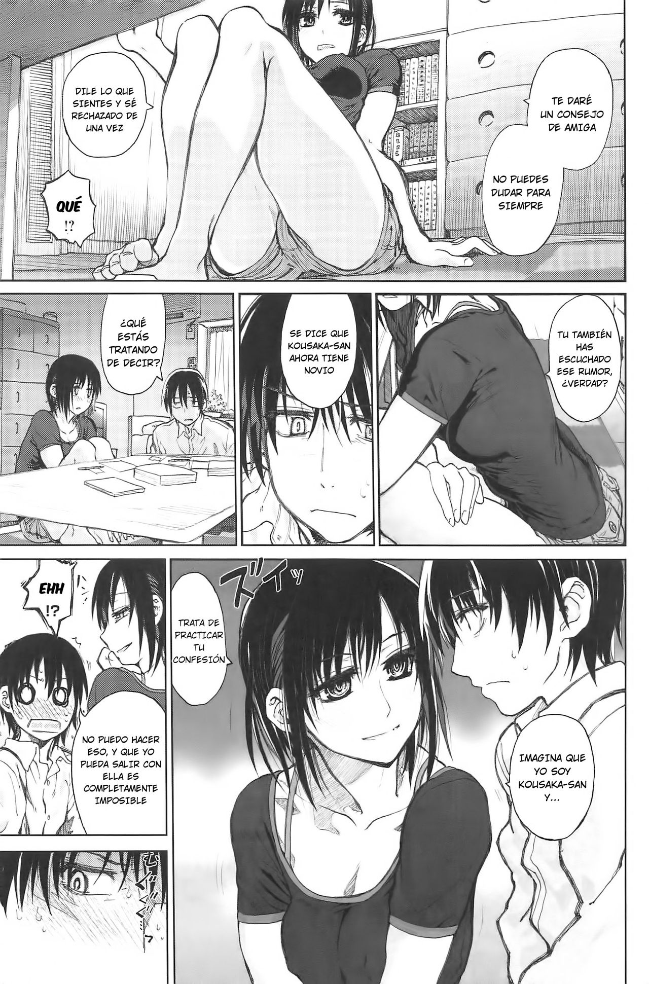 Kocchi o Muite! page 5 full
