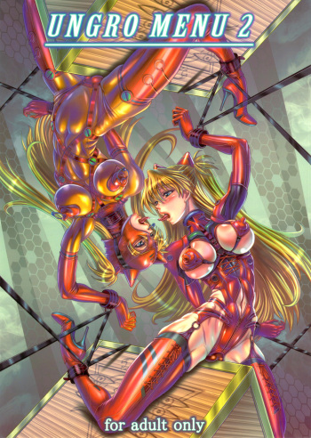 UNGRO MENU 2 cover