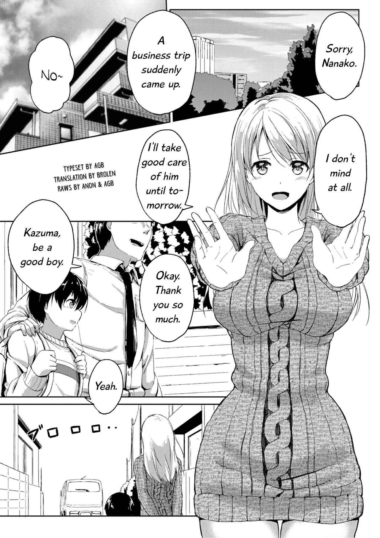 190cm↑ Choushin Onee-san to Taikakusa Icha Love Jikan | 190cm↑ Size Difference "Icha Love" Time with a 190cm Tall Onee-san page 4 full