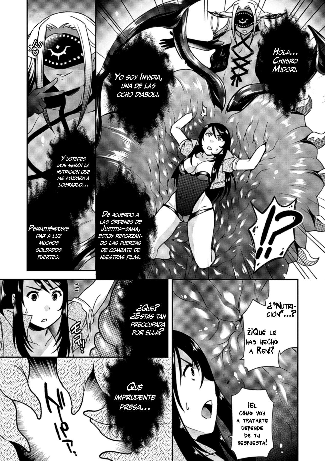 In the vorare prison | En la prisión de devoración   =Vile= page 5 full