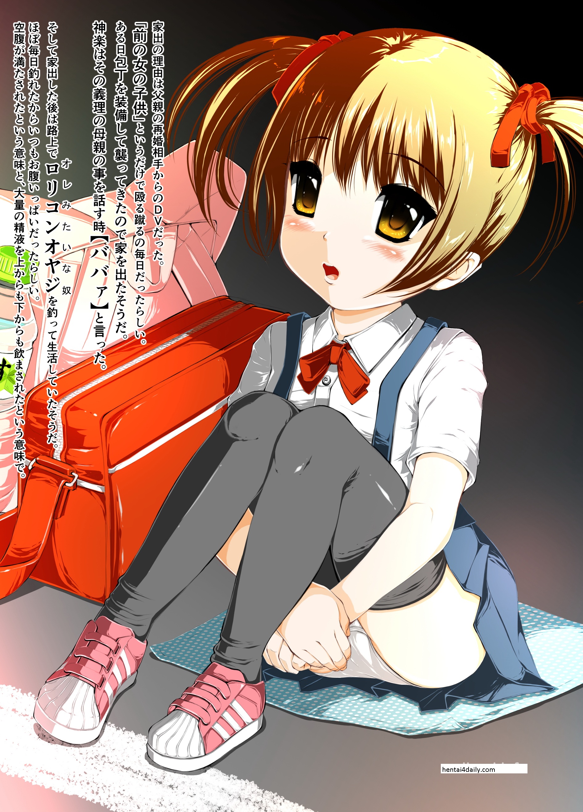NeCafe de Seikatsu Shiteru Joshi to Night Pack de Love Love! page 7 full