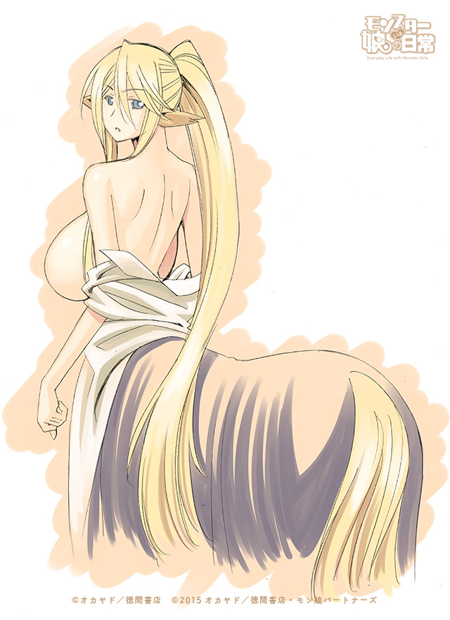 Cerea page 2 full