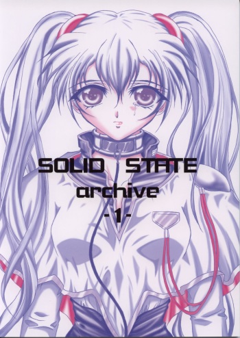 SOLID STATE archive 1 cover