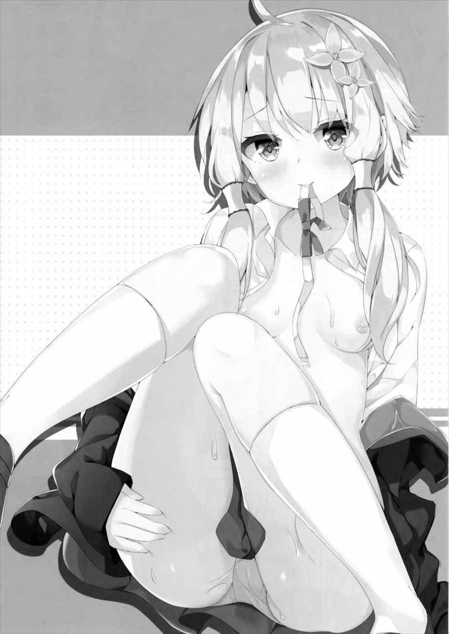 Yuzuki no Honto no Kimochi Misechaimasu page 4 full