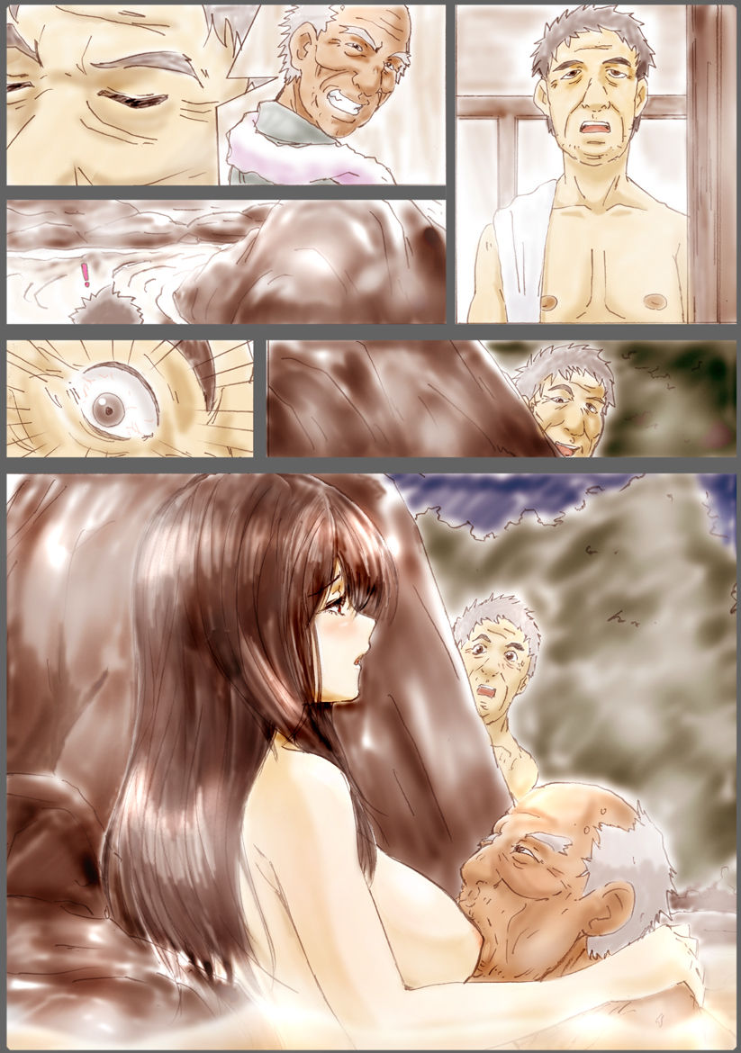 Pixiv Artist - higashitaishi page 10 full