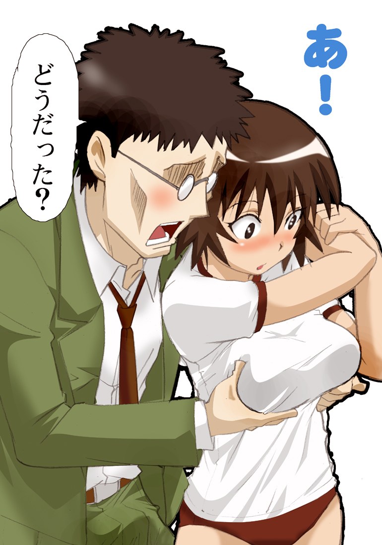 Pixiv Artist - higashitaishi page 8 full