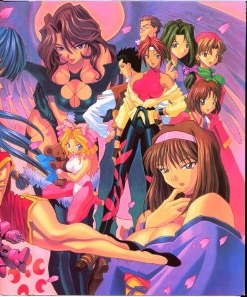 Chou Sakura Taisen cover